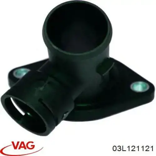 Крышка термостата VAG 03L121121 цена, от 5.50 USD