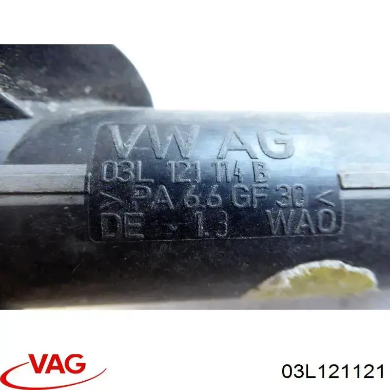 Купить 03L121121 VAG Крышка термостата