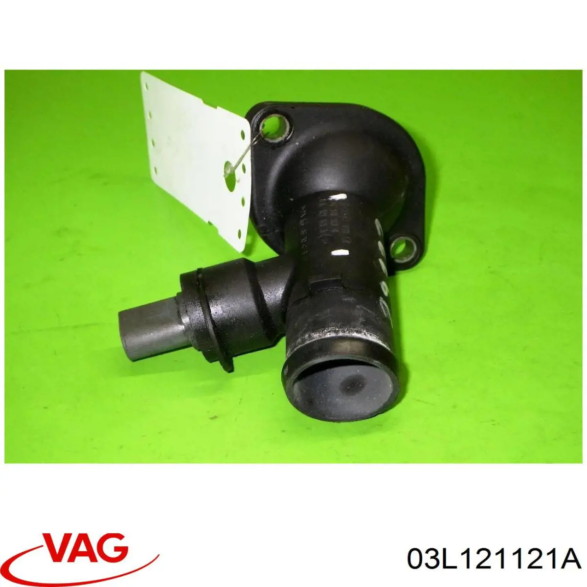 Крышка термостата VAG 03L121121A цена, от 6.33 USD
