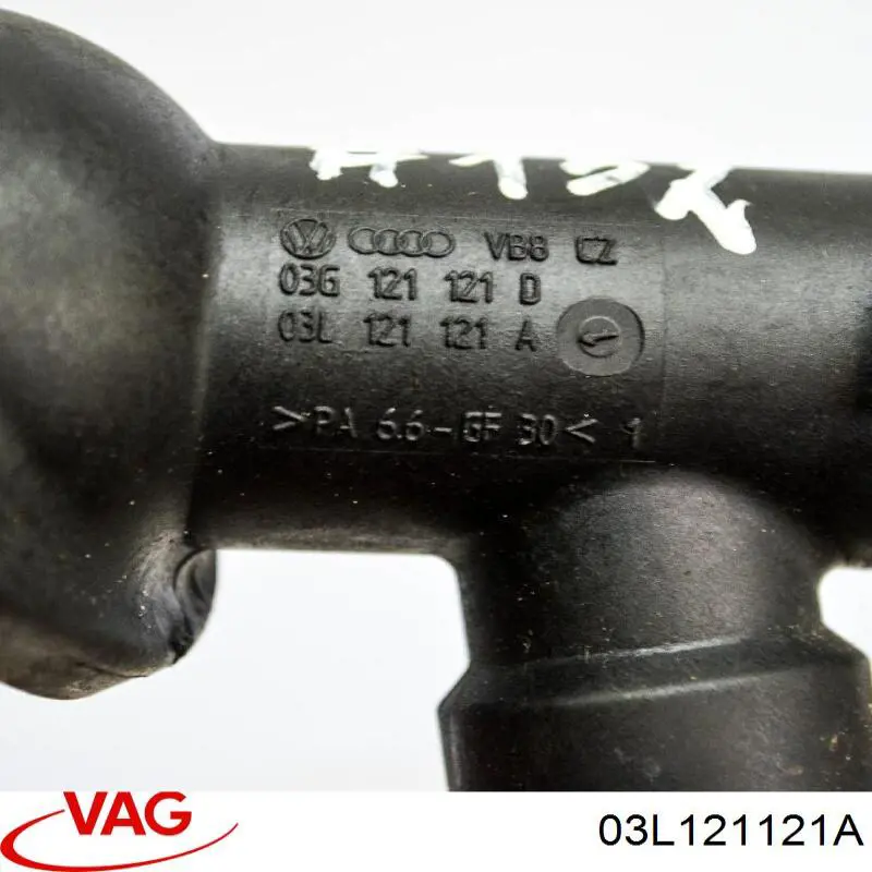 Купить 03L121121A VAG Крышка термостата