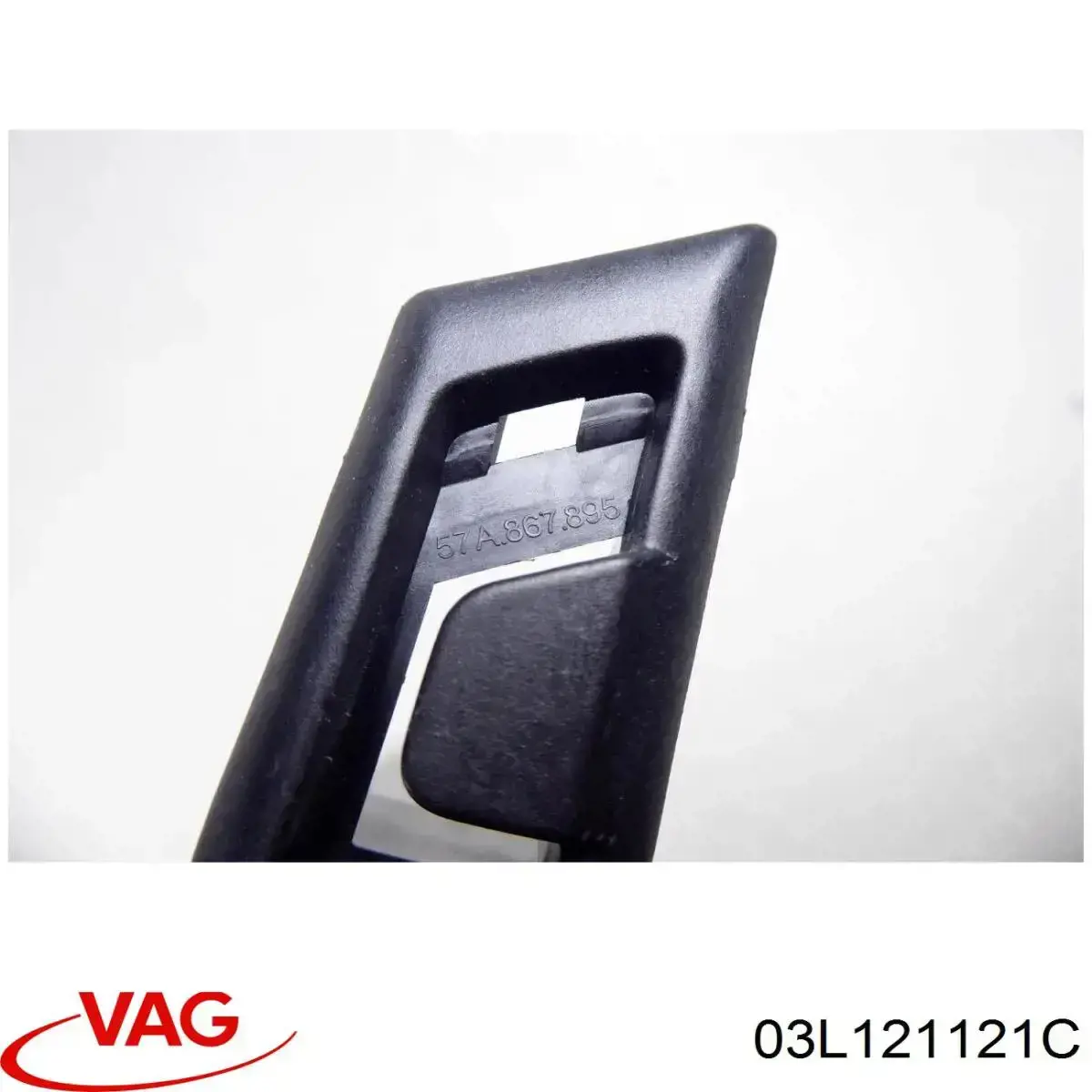 Корпус термостата 03L121121C VAG