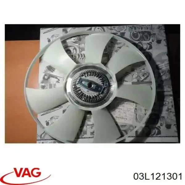Вентилятор (крыльчатка) радиатора кондиционера VAG 03L121301