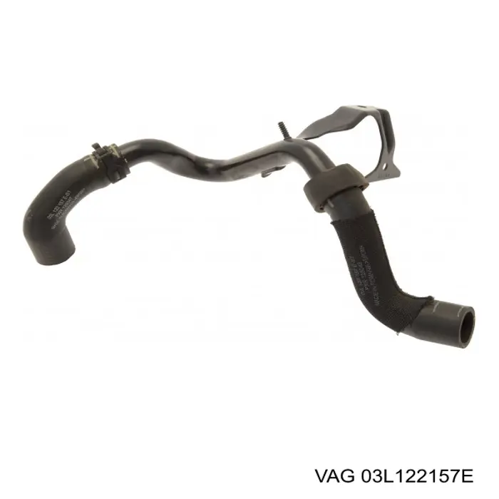  VAG 03L122157E цена, от 12.42 USD