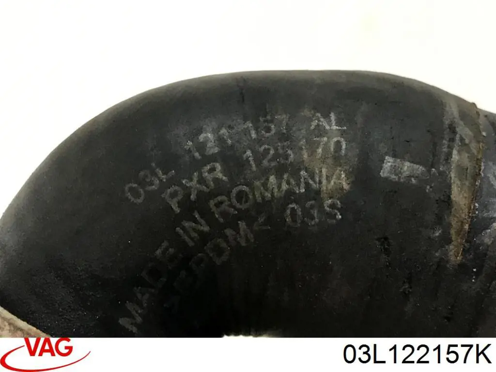 Патрубок системы охлаждения 03L122157K VAG