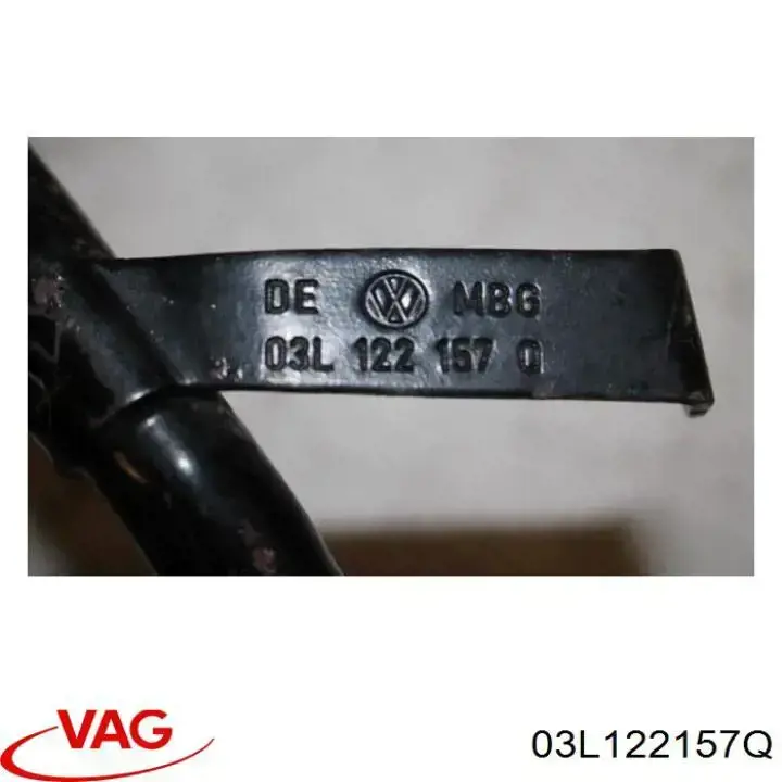Патрубок системы охлаждения 03L122157Q VAG