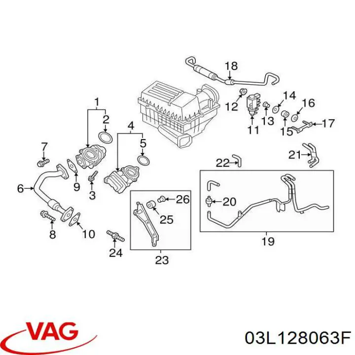 Дроссельная заслонка 03L128063F VAG
