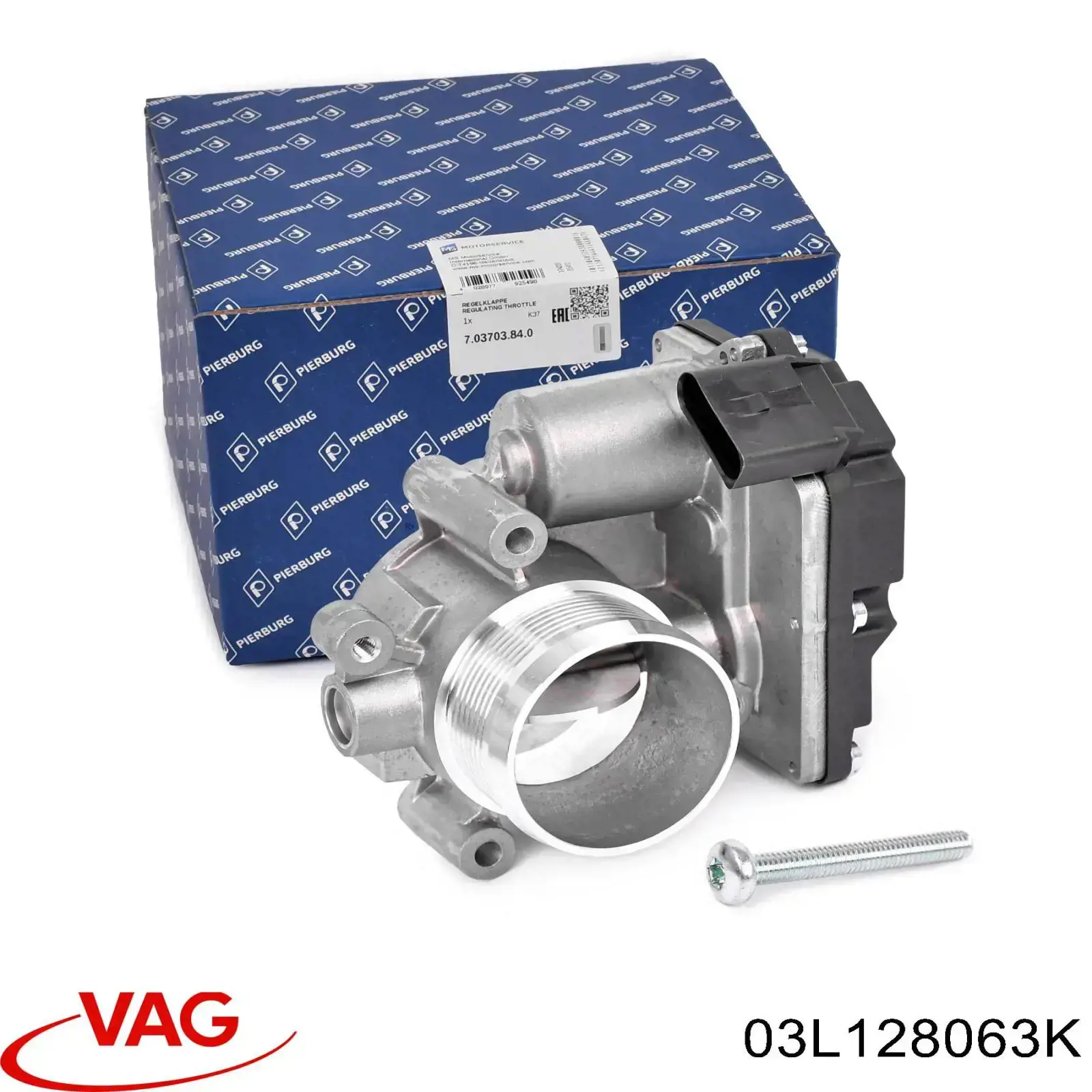 Заслонка воздушная VAG 03L128063K