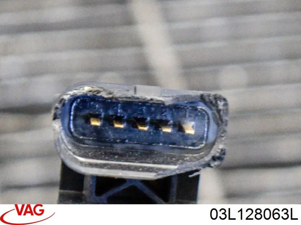 Заслонка воздушная VAG 03L128063L