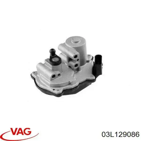 Актуатор привода заслонок впускного коллектора 03L129086 VAG