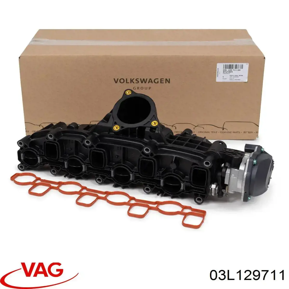Впускной коллектор Maxgear 170280
