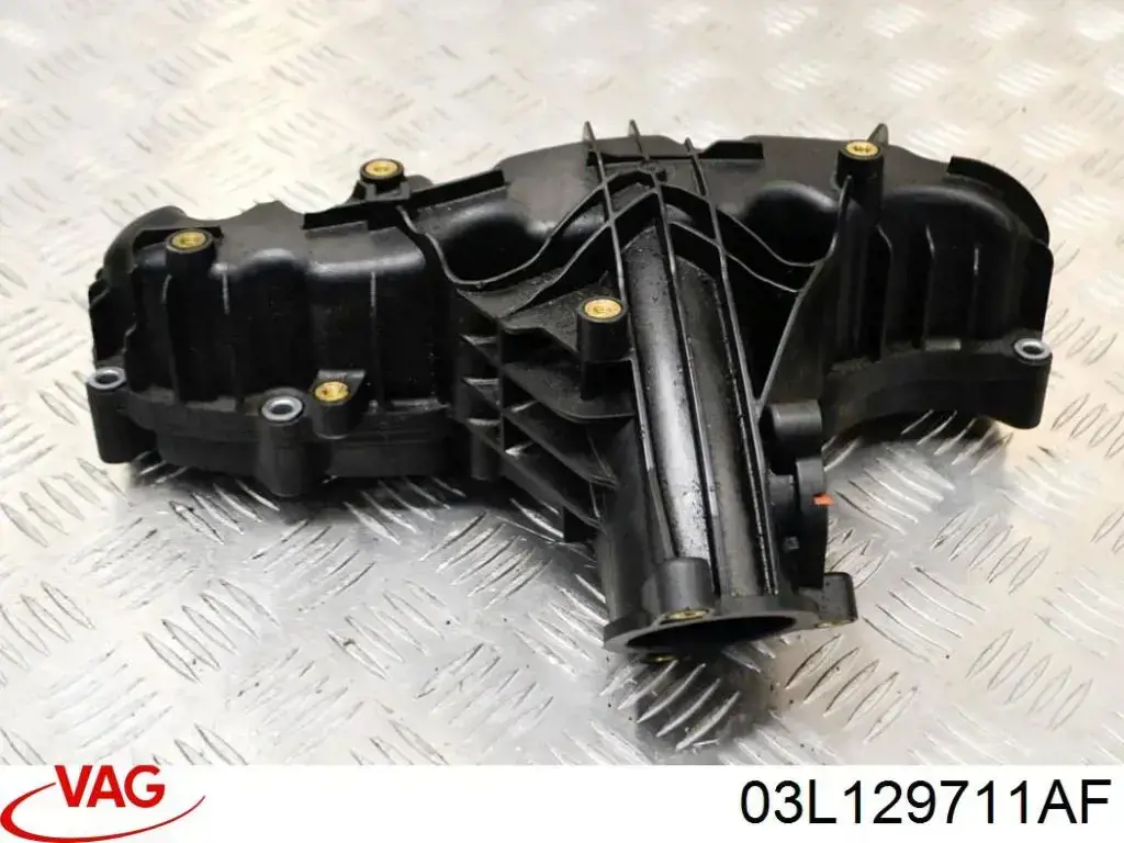 Впускной коллектор 03L129711AF VAG