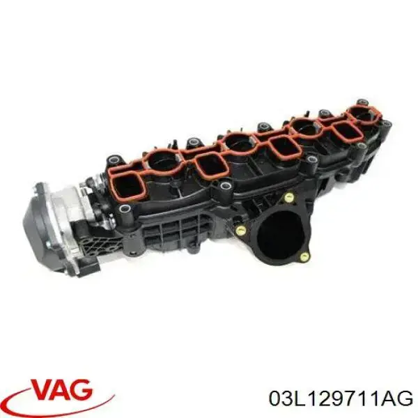 Впускной коллектор 03L129711AG VAG