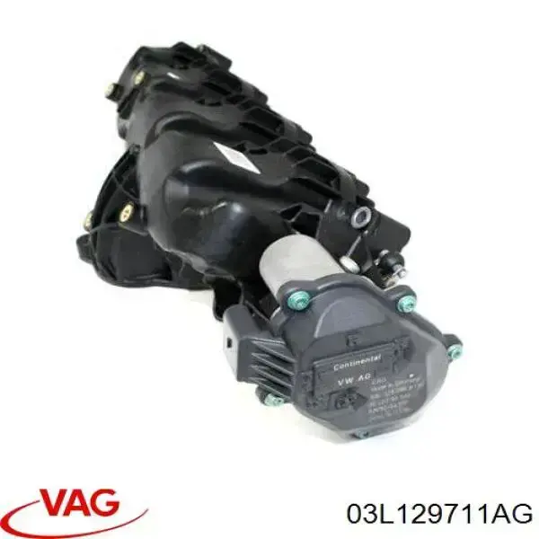 Впускной коллектор VAG 03L129711AG