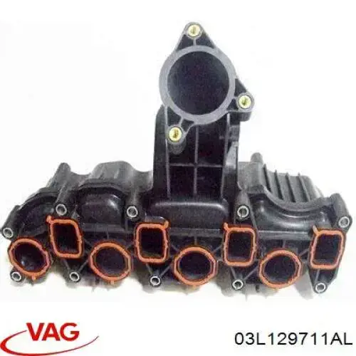 Впускной коллектор 03L129711AL VAG