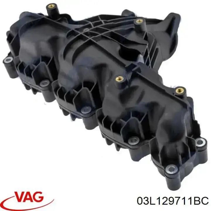 Впускной коллектор 03L129711BC VAG