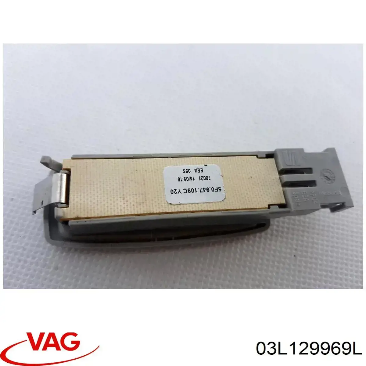 03L129969L VAG 