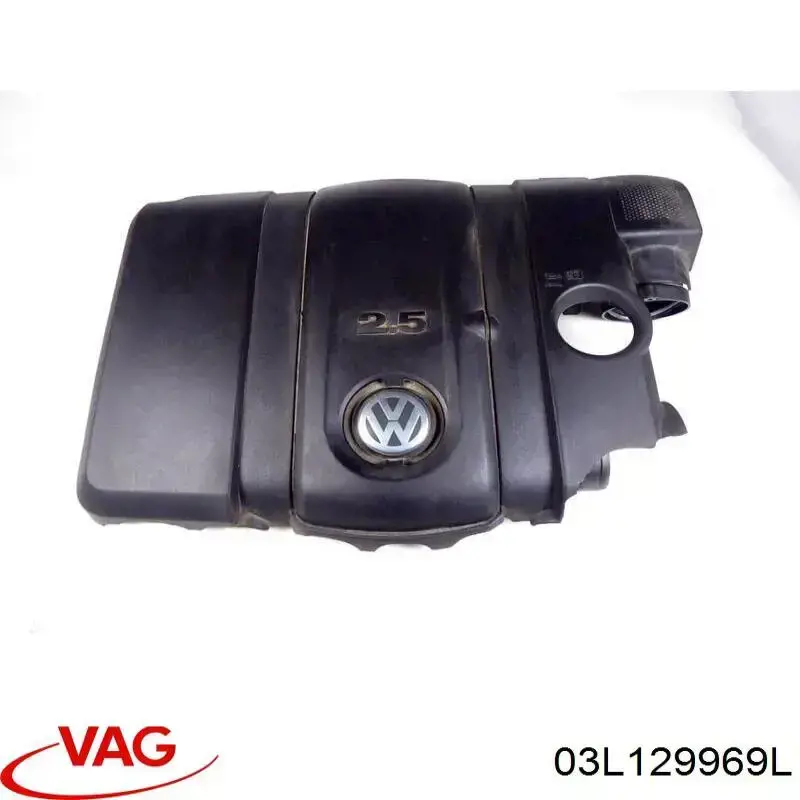  VAG 03L129969L цена, от 1.26 USD
