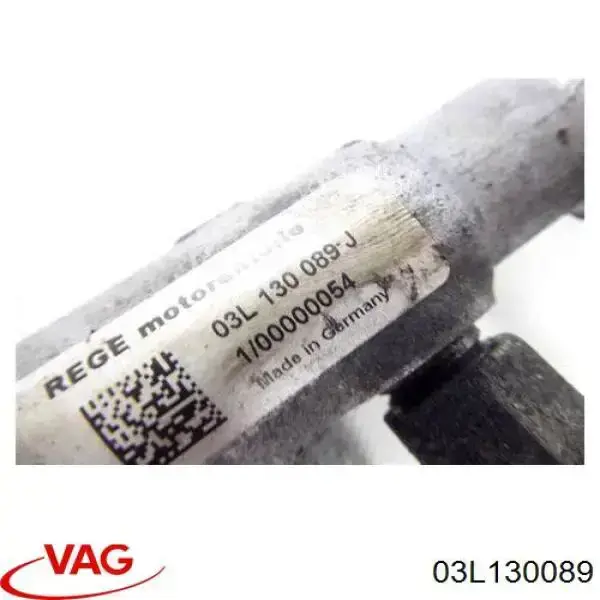 Купить 03L130089 VAG Распределитель топлива
