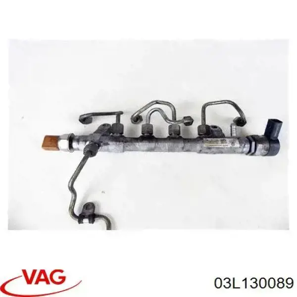 Распределитель топлива (рампа) 03L130089 VAG