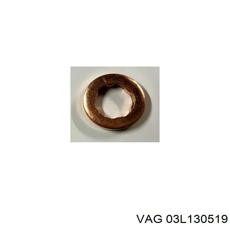 Уплотнитель форсунок Engitech ENT2501541 цена, от 3.30 USD