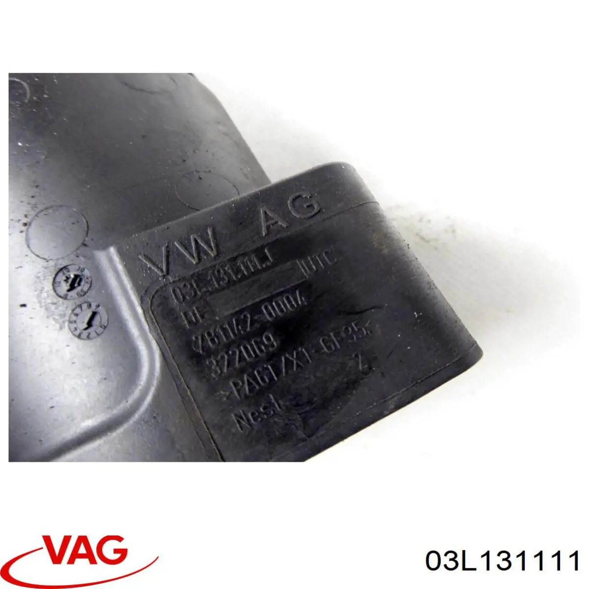 Купить 03L131111 VAG 