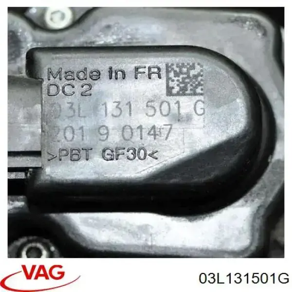 Клапан ЕГР 03L131501G VAG