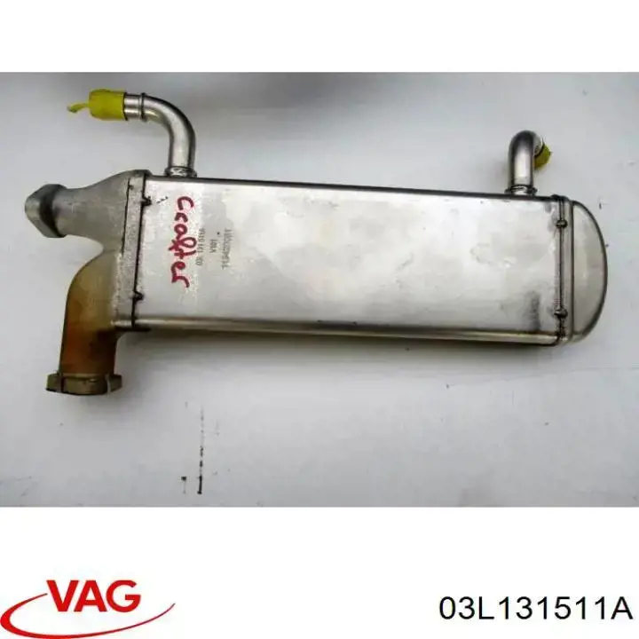 Радиатор системы EGR 03L131511A VAG