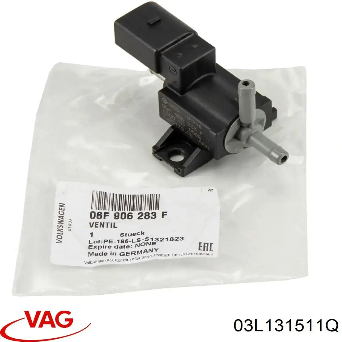 Купить 03L131511Q VAG Радиатор системы EGR