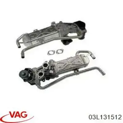 Радиатор системы EGR 274052 Maxgear