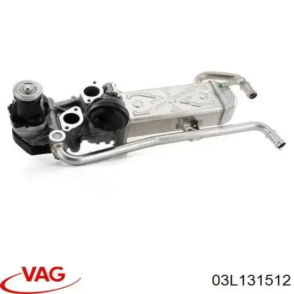 Радиатор системы рециркуляции ОГ Maxgear 274052