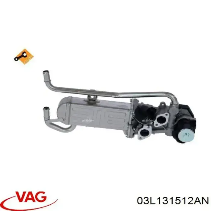 Купить 03L131512AN VAG Радиатор системы EGR