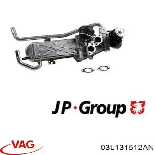 Радиатор системы EGR 03L131512AN VAG