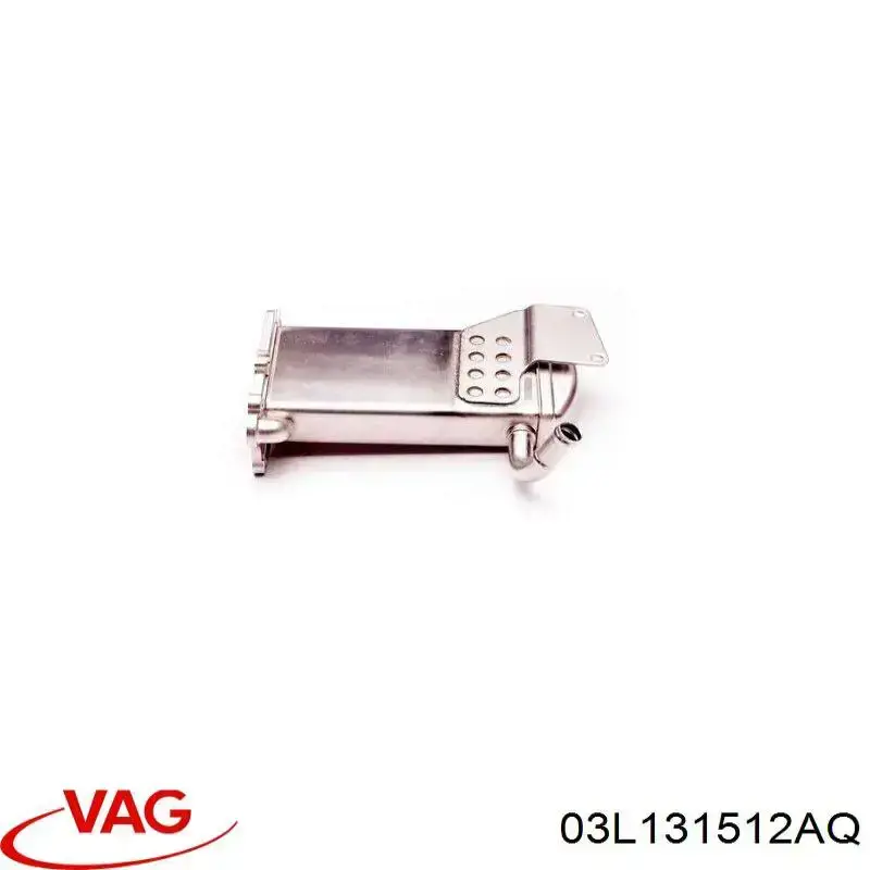 Радиатор системы рециркуляции ОГ VAG 03L131512AQ
