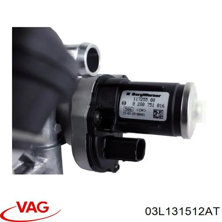 Радиатор системы рециркуляции ОГ VAG 03L131512AT