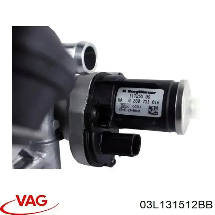 Радиатор системы EGR рециркуляции выхлопных газов VAG 03L131512BB цена, от 28.25 USD