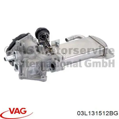 Радиатор системы EGR рециркуляции выхлопных газов VAG 03L131512BG цена, от 174.72 USD