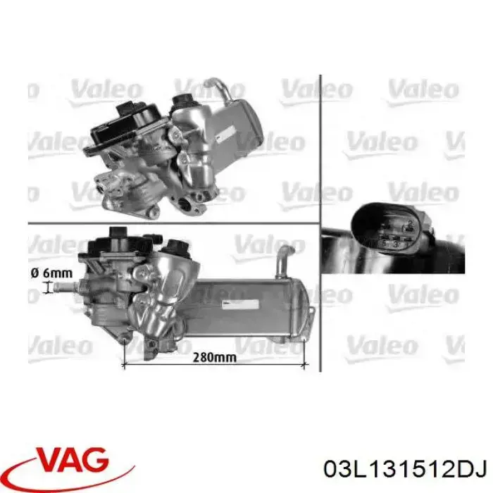 Радиатор системы EGR рециркуляции выхлопных газов VAG 03L131512DJ цена, от 196.65 USD