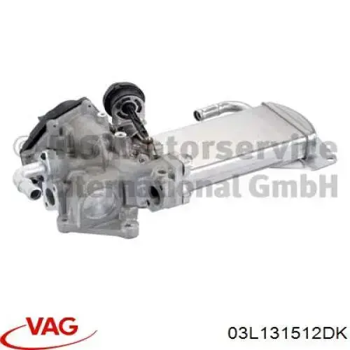 Купить 03L131512DK VAG Радиатор системы EGR