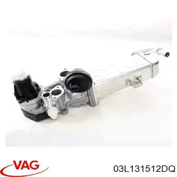 Радиатор системы EGR 03L131512DQ VAG