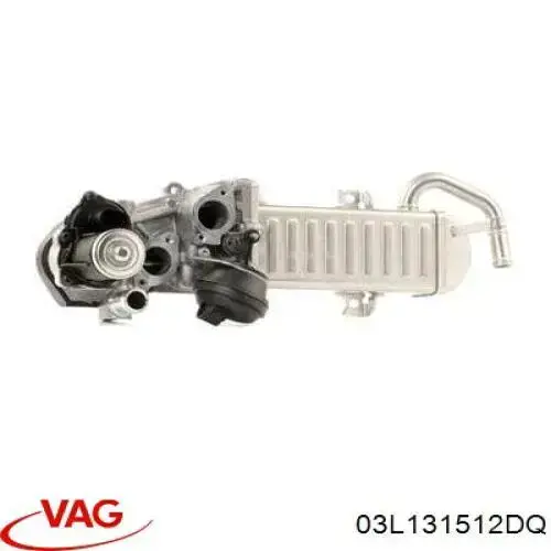 Радиатор системы EGR 03L131512DQ VAG