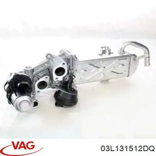 Радиатор системы рециркуляции ОГ VAG 03L131512DQ