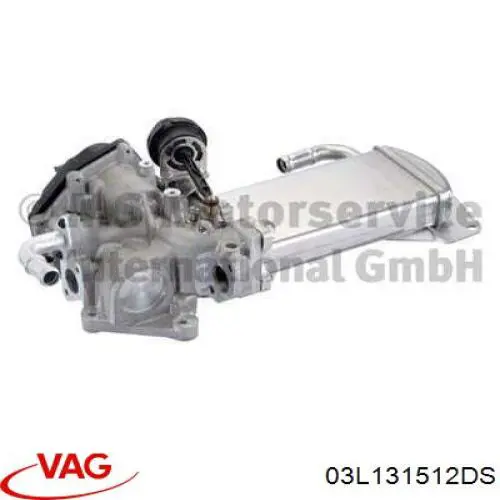 Радиатор системы рециркуляции ОГ VAG 03L131512DS