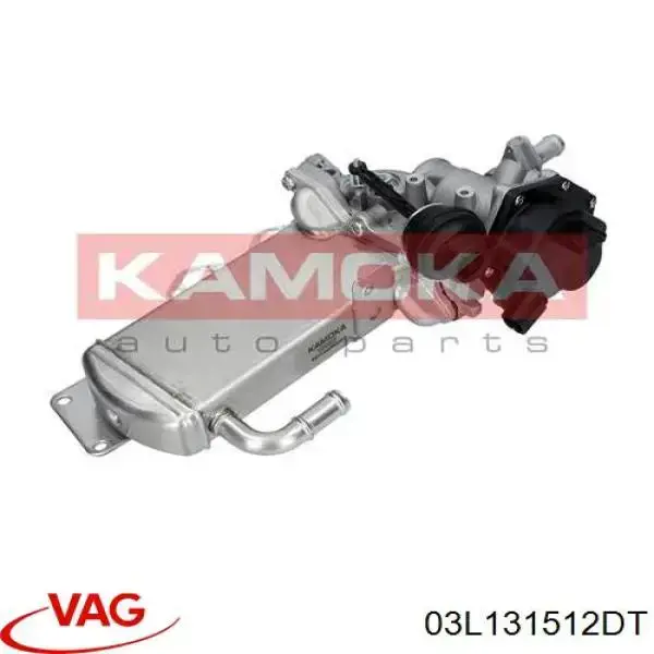 Радиатор системы EGR 03L131512DT VAG