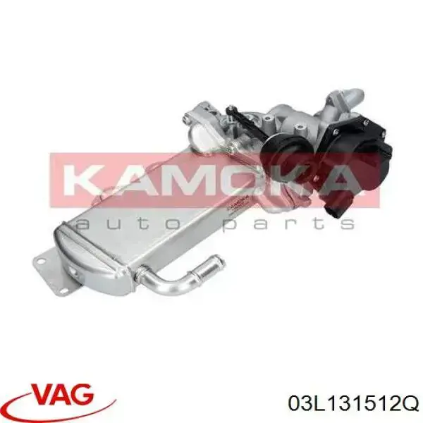 Радиатор системы EGR 03L131512Q VAG