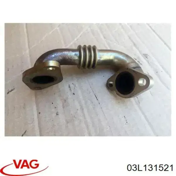 Патрубок системы рециркуляции отработавших газов Vika 11317722301 цена, от 6.33 USD