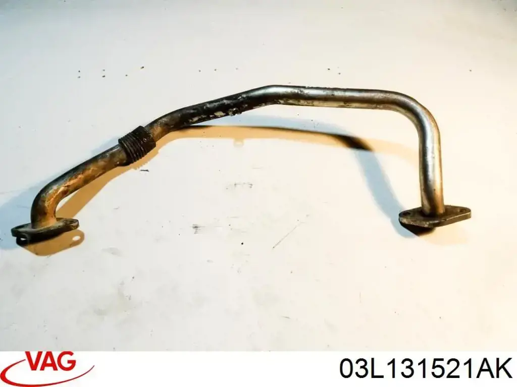 Купить 03L131521AK VAG Патрубок системы рециркуляции отработавших газов EGR