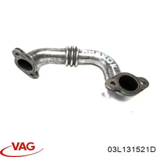 Патрубок системи рециркуляції ОГ EGR 03L131521D VAG