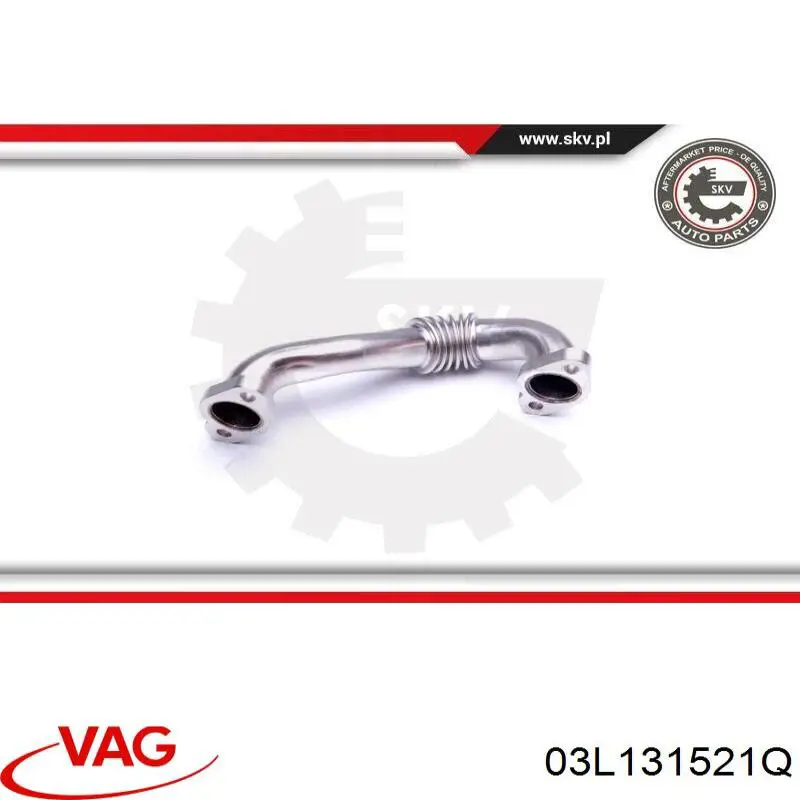 Шланг (патрубок) радиатор EGR, подача VAG 03L131521Q