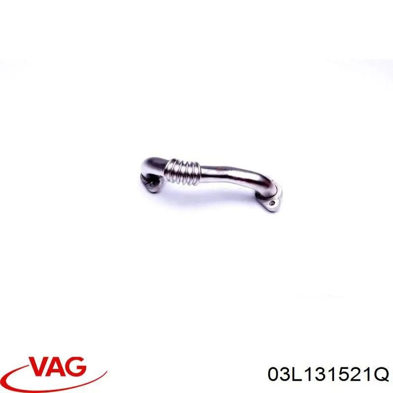 Шланг (патрубок) радиатор EGR, подача 03L131521Q VAG