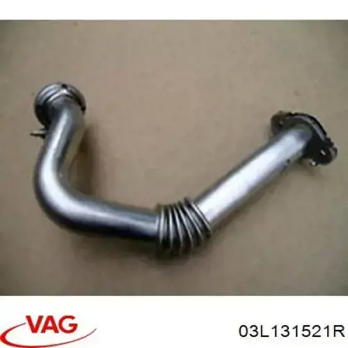 Купить 03L131521R VAG Патрубок системы рециркуляции отработавших газов EGR
